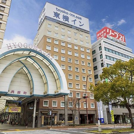 Toyoko Inn Takamatsu Hyogomachi Extérieur photo